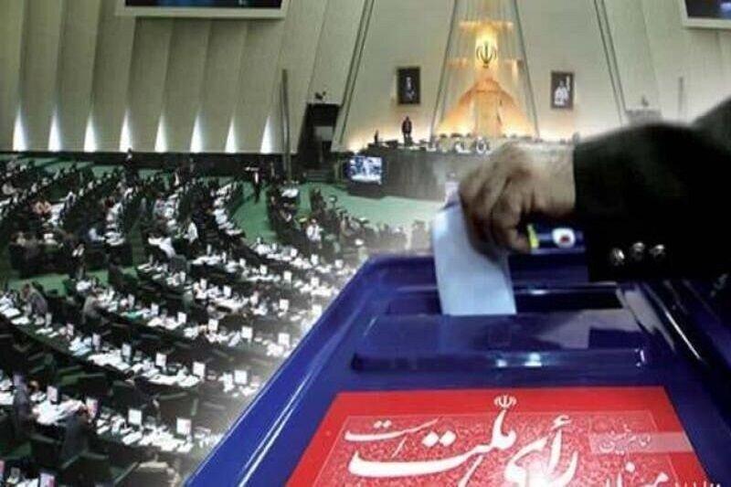 کناره گیری یک عضو شورای ائتلاف نیروهای انقلاب در خراسان کناره گیری یک عضو شورای ائتلاف نیروهای انقلاب در خراسان رضوی ، فعلا سکوت می کنم