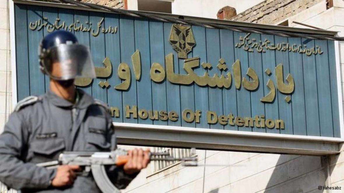ادعای یک محکوم در دولت بررسی می شود ادعای یک محکوم در دولت بررسی می شود