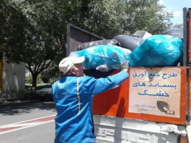کسر حقوق کارگران تفکیک پسماند در دوران کرونا از مبلغ قرارداد کسر حقوق کارگران تفکیک پسماند در دوران کرونا از مبلغ قرارداد پیمانکاران با مناطق