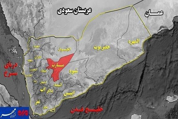 فتح سلسله جبال راهبردی در نزدیکی شهر مأرب فتح سلسله جبال راهبردی در نزدیکی شهر مأرب