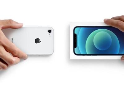 اپل می گوید گوشی های اندرویدی برای معاوضه با آیفون ارزش کمتری دارند