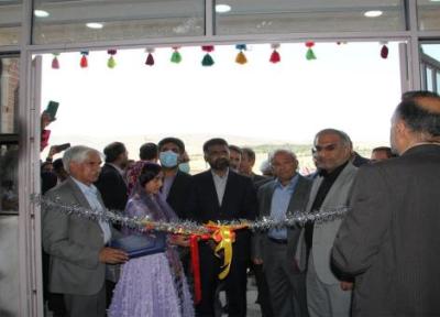 افتتاح آکادمی احداثی بانک مسکن کشور در منطقه سیاخ دارنگون