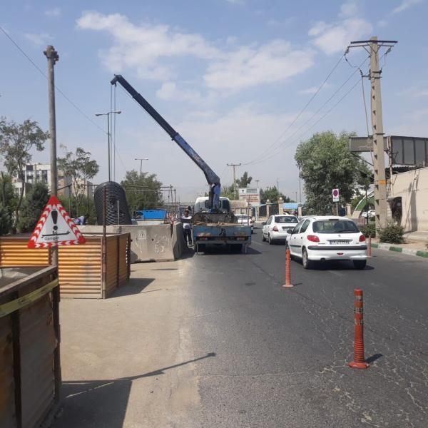 رفع بزرگترین چالش زیست محیطی منطقه 22 با همکاری نهادها رفع بزرگترین چالش زیست محیطی منطقه 22 با همکاری نهادها