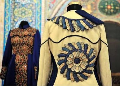 گشایش نخستین نمایشگاه مد و لباس اصیل ایرانی در اصفهان