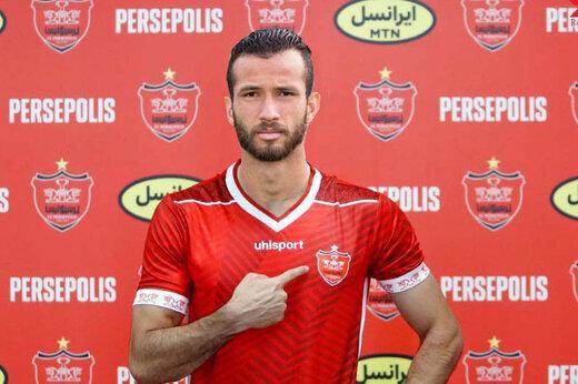 بازیکن پرسپولیس در راه رفتن به ترکیه بازیکن پرسپولیس در راه رفتن به ترکیه